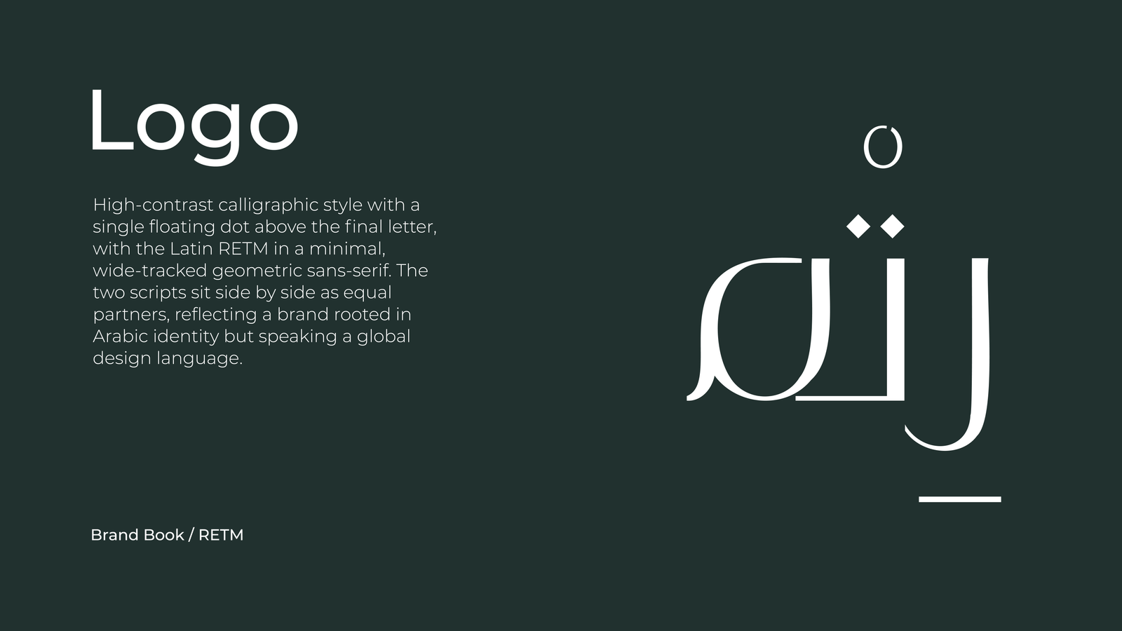 Brand book-03. wabp.png